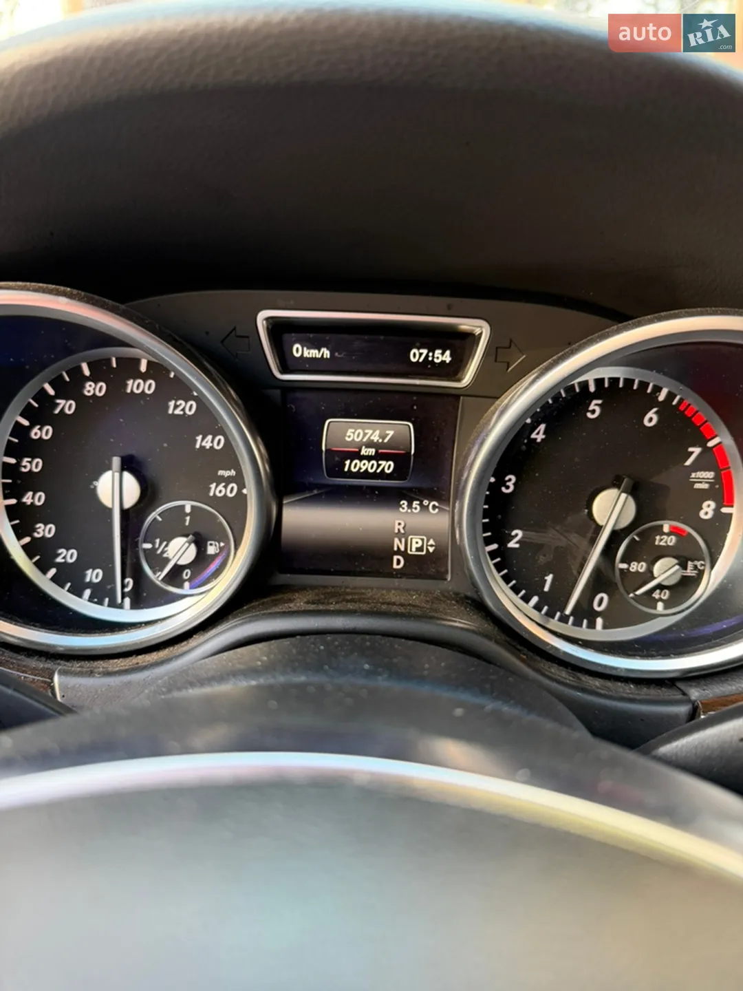 2014 Mercedes-Benz M-klasse - мініатюра 18