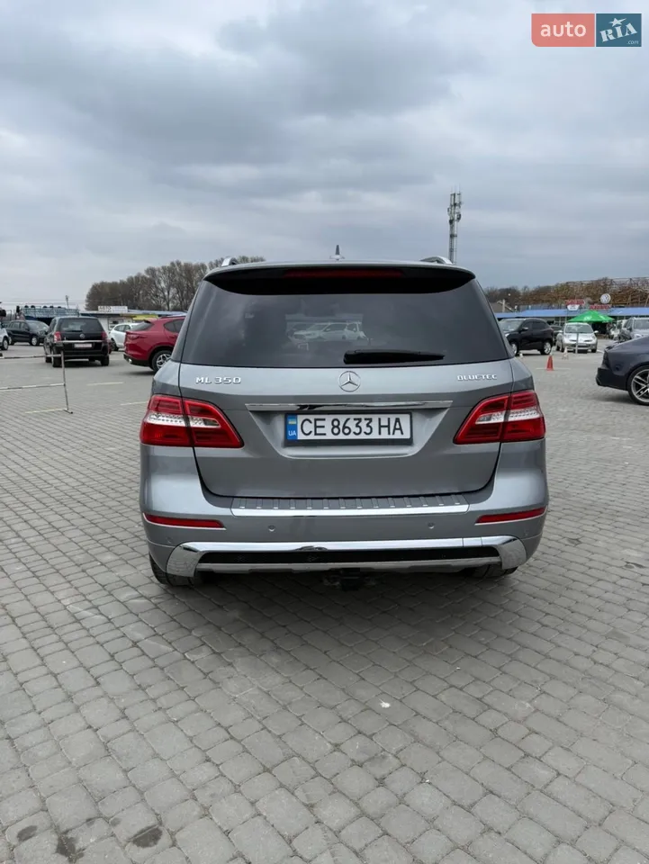 2015 Mercedes-Benz M-klasse - мініатюра 35