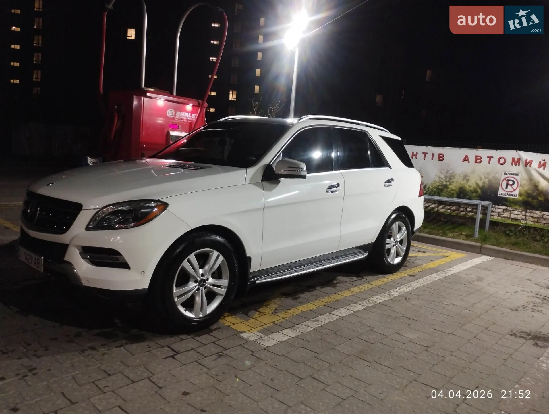 2014 Mercedes-Benz M-klasse - мініатюра 28