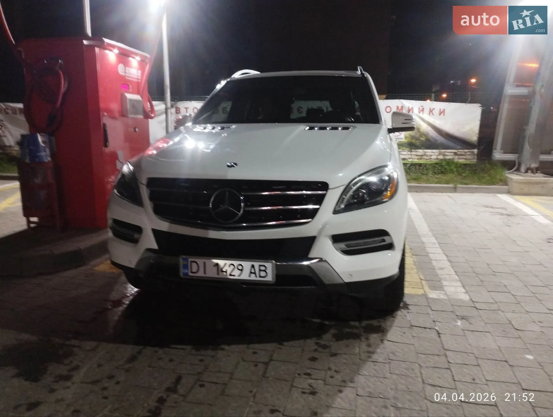 2014 Mercedes-Benz M-klasse - мініатюра 29