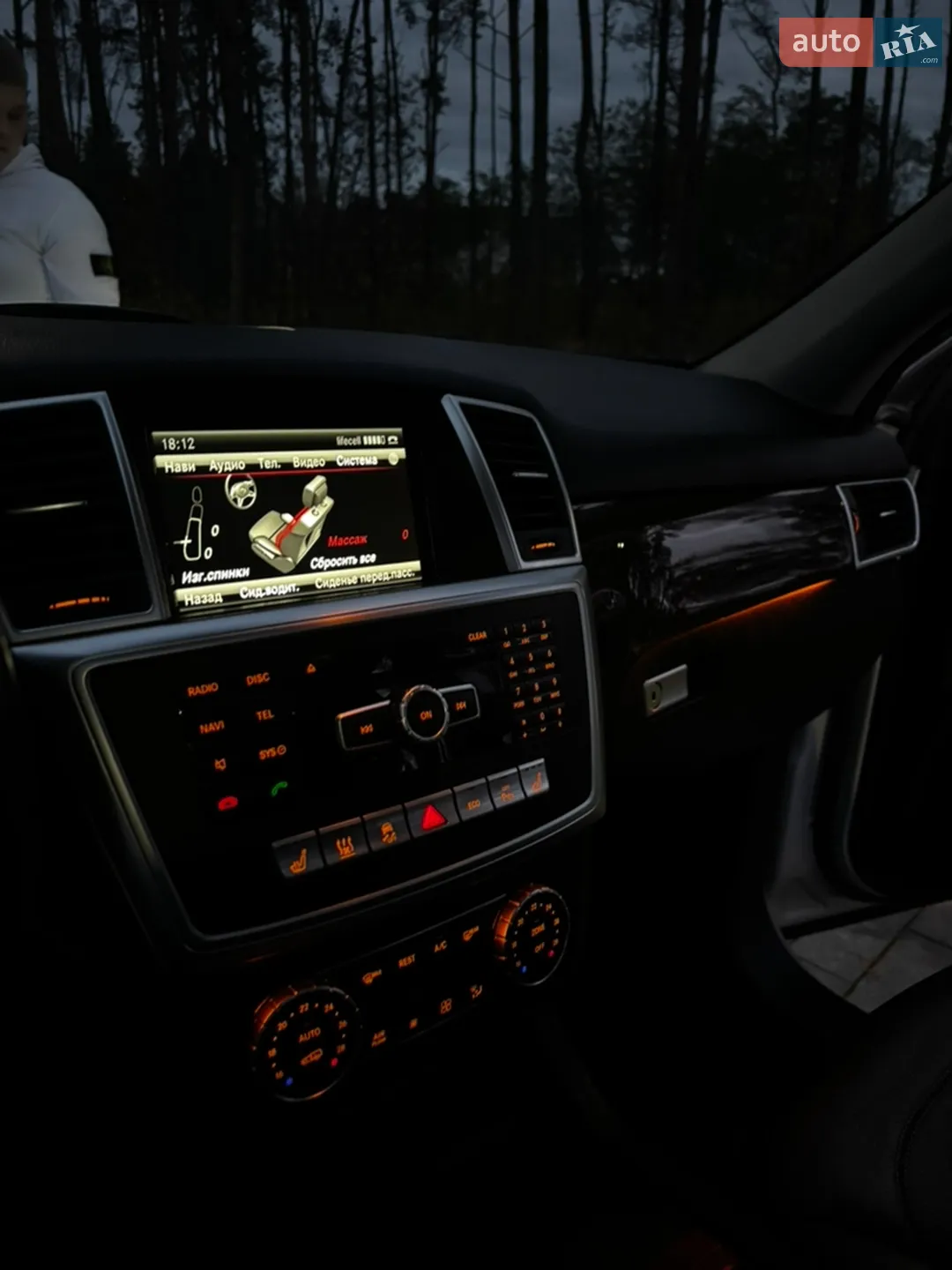 2014 Mercedes-Benz M-klasse - мініатюра 19