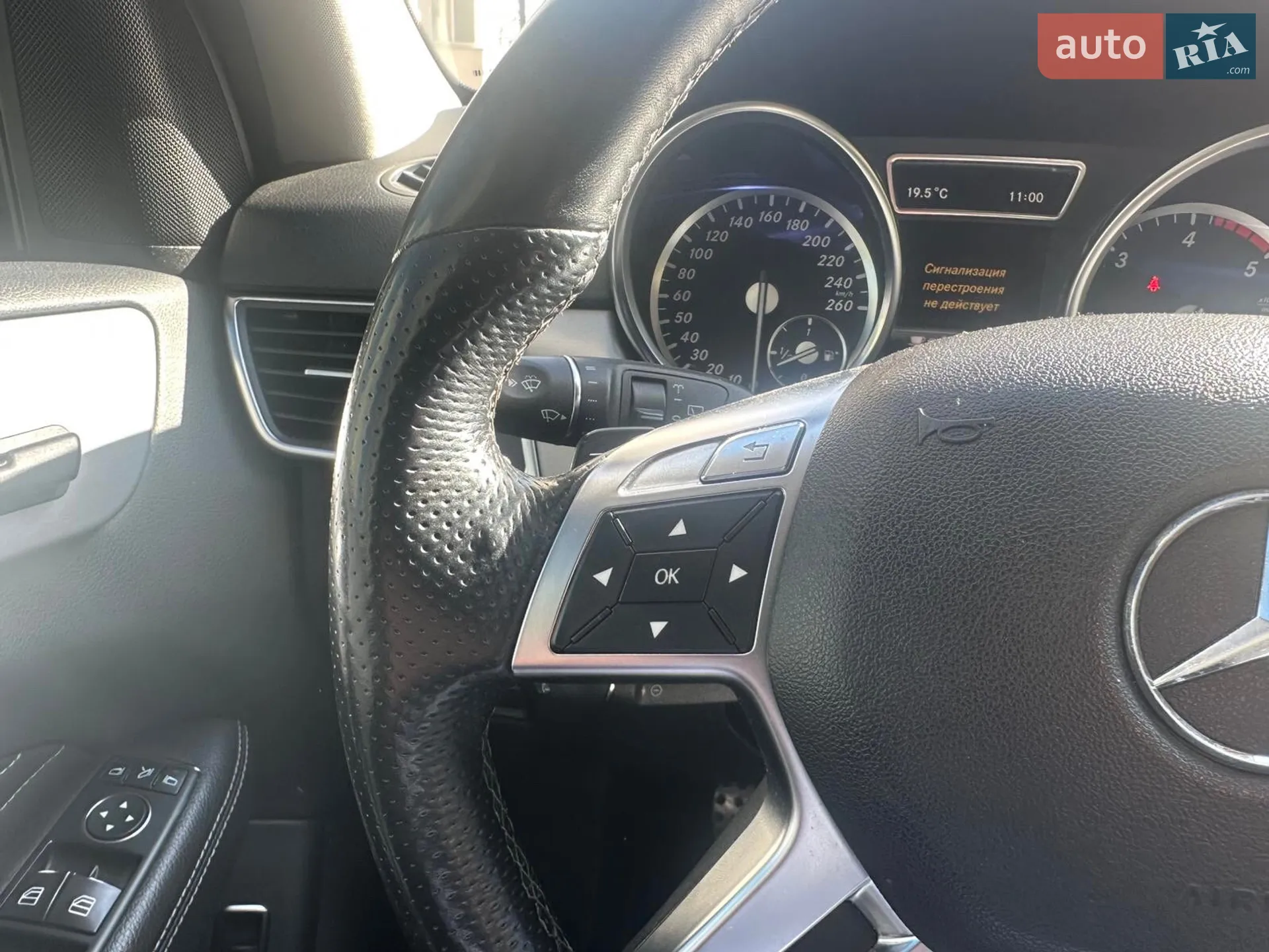 2013 Mercedes-Benz M-klasse - мініатюра 11