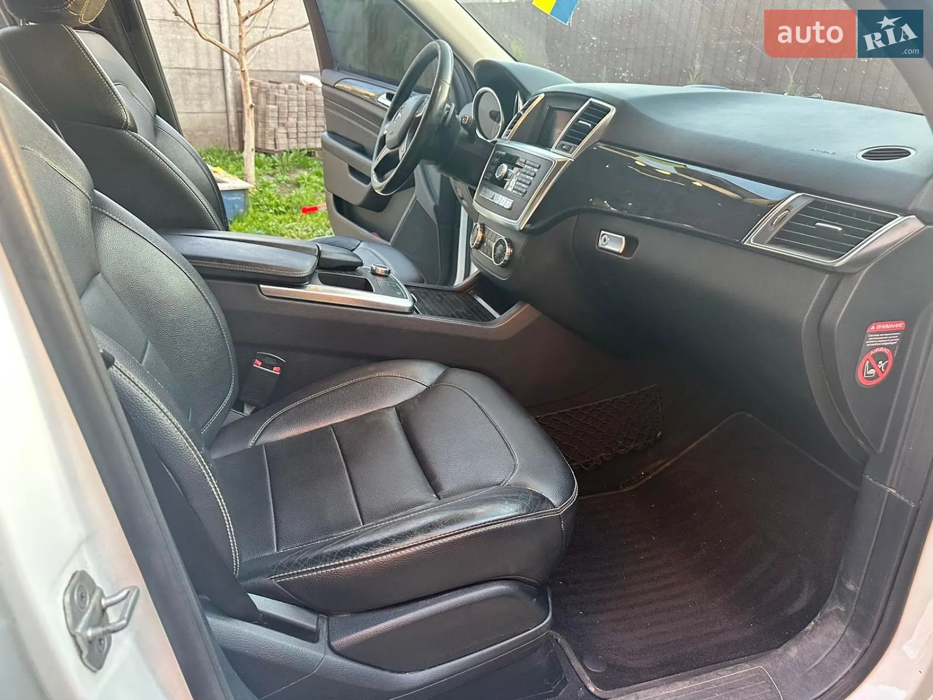 2014 Mercedes-Benz M-klasse - мініатюра 52