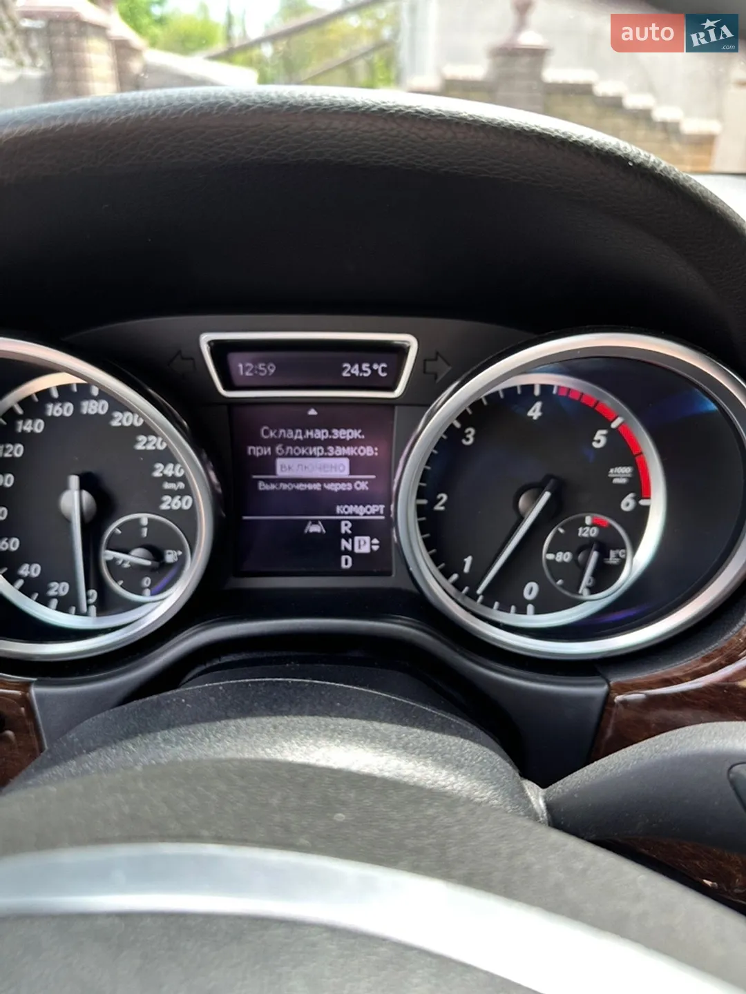 2012 Mercedes-Benz M-klasse - мініатюра 21