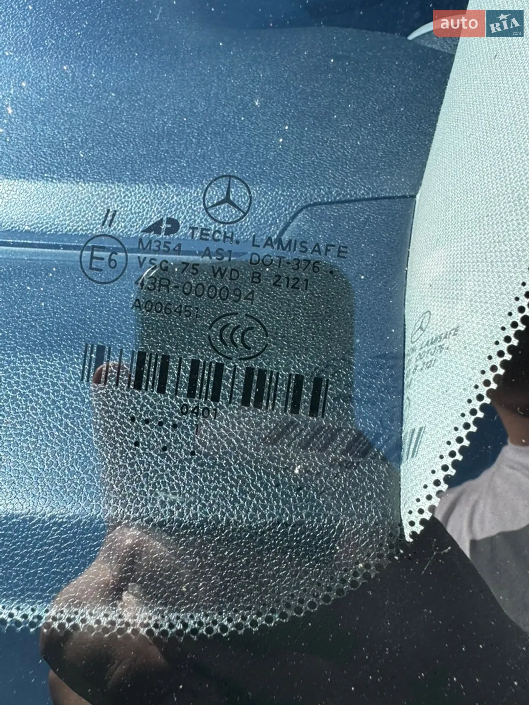 2011 Mercedes-Benz M-klasse - мініатюра 28