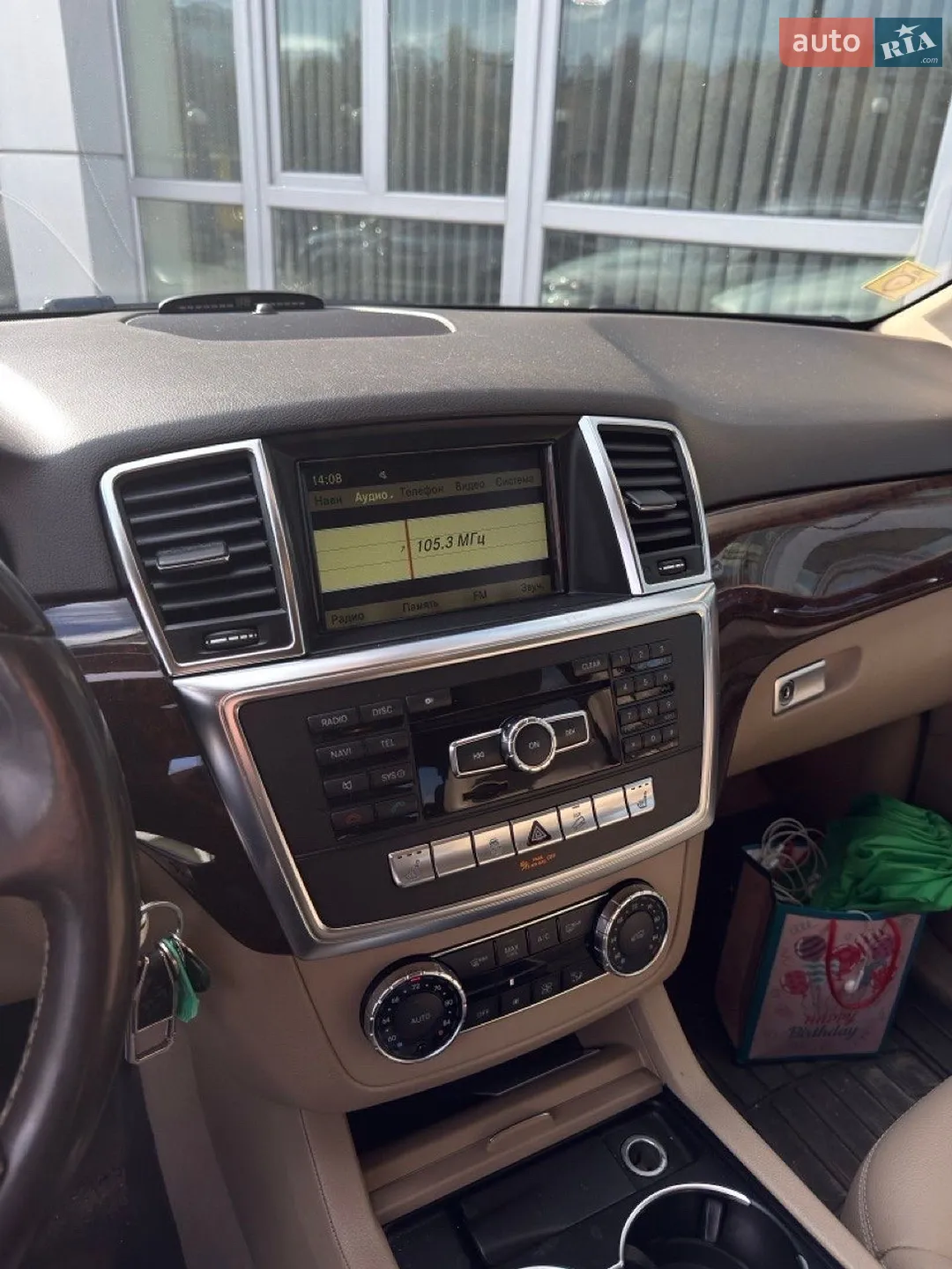 2011 Mercedes-Benz M-klasse - мініатюра 5