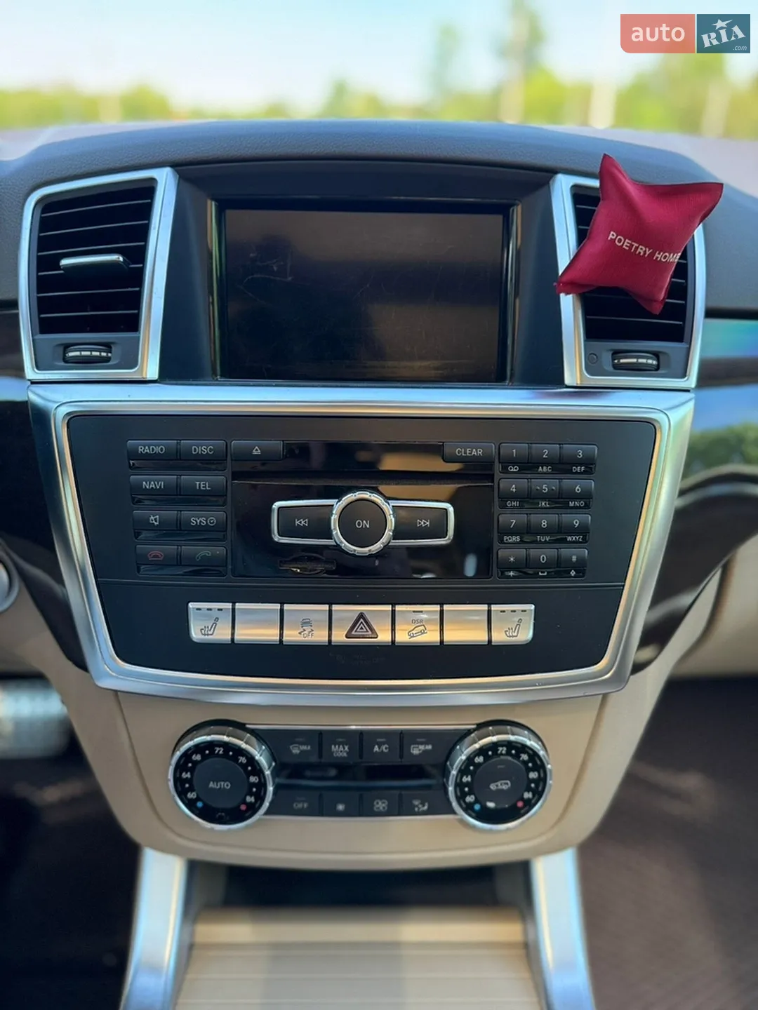 2015 Mercedes-Benz M-klasse - мініатюра 33