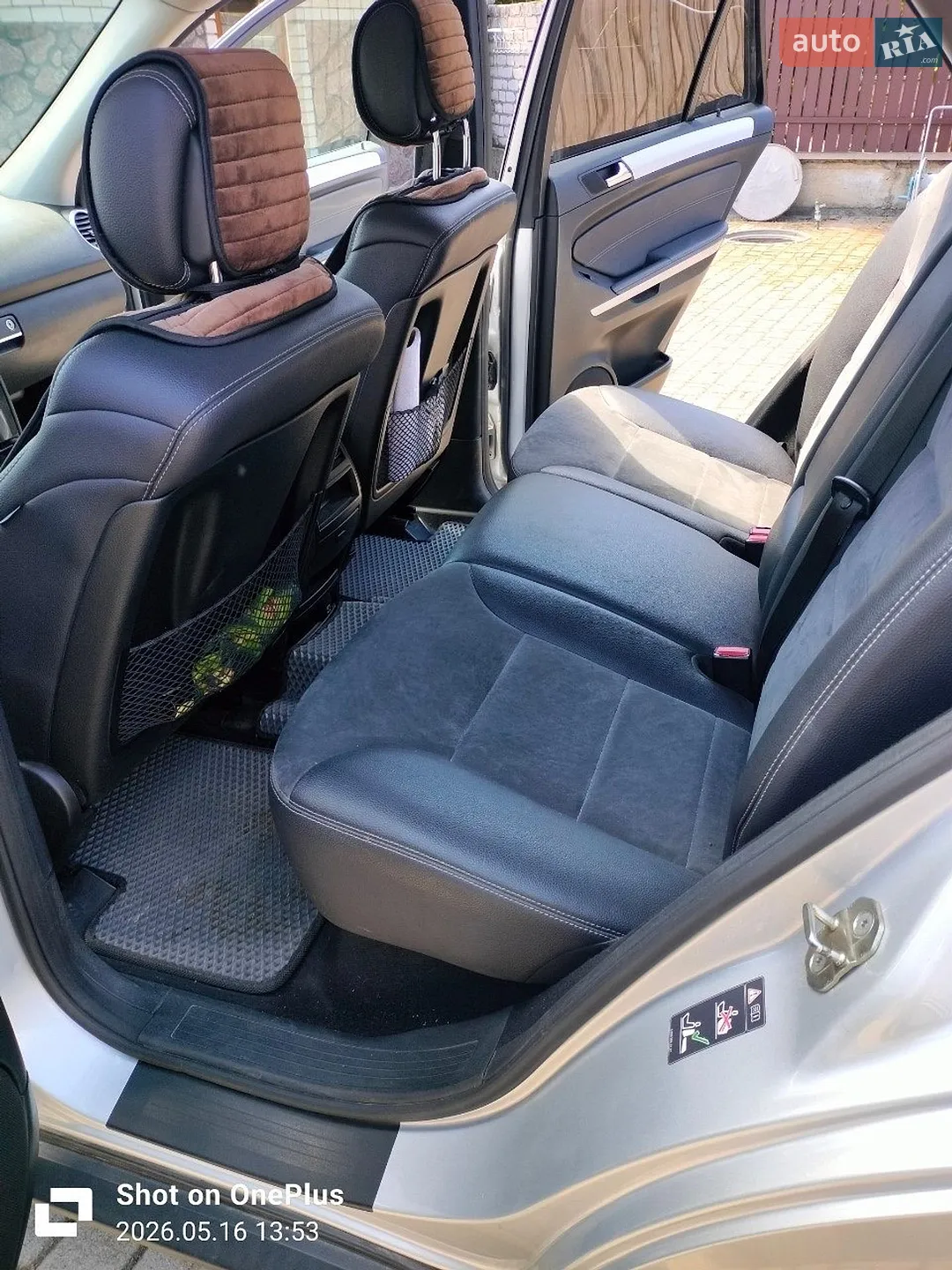 2011 Mercedes-Benz M-klasse - мініатюра 13