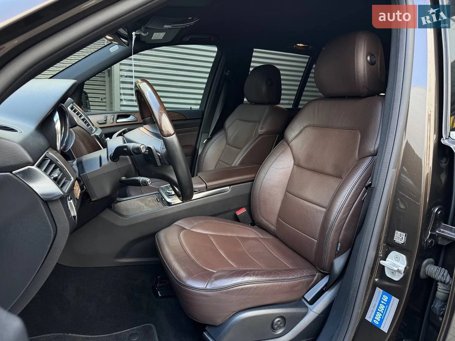 2013 Mercedes-Benz M-klasse - мініатюра 8