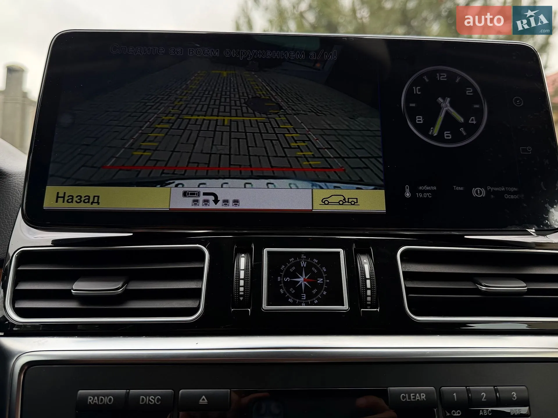 2012 Mercedes-Benz M-klasse - мініатюра 105