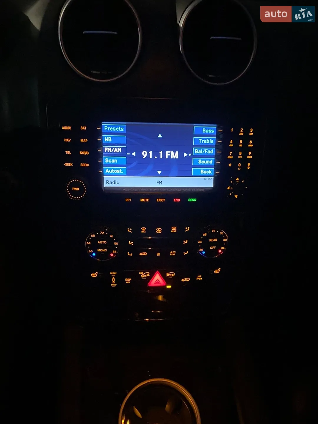 Mercedes-Benz M-Class 2008 VIN 4JGBB86E28A381078 фото оголошення 11 з 22