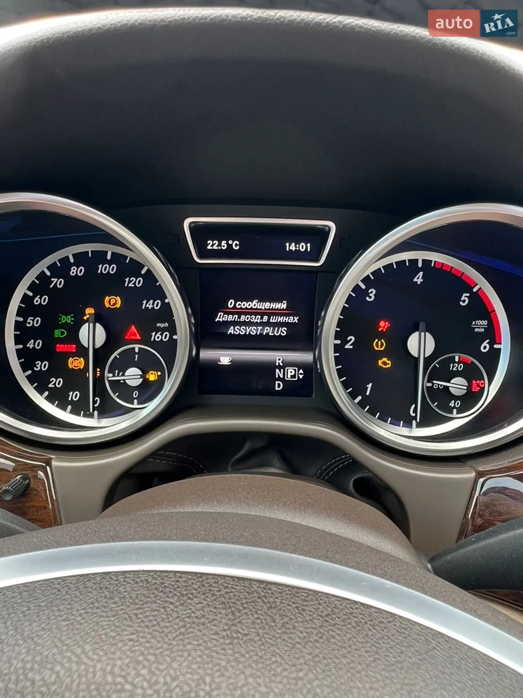 2013 Mercedes-Benz M-klasse - мініатюра 44