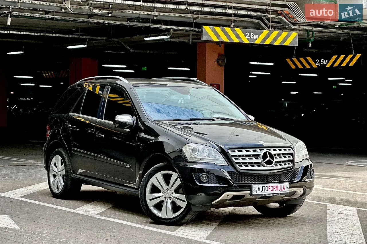 2012 Citroen C4 - мініатюра 44