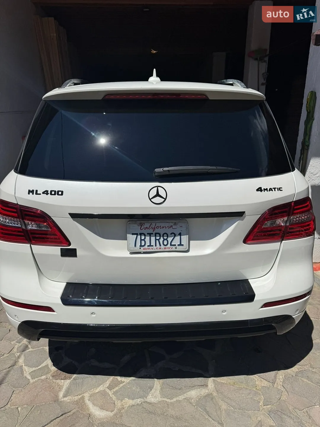 2015 Mercedes-Benz M-klasse - мініатюра 9
