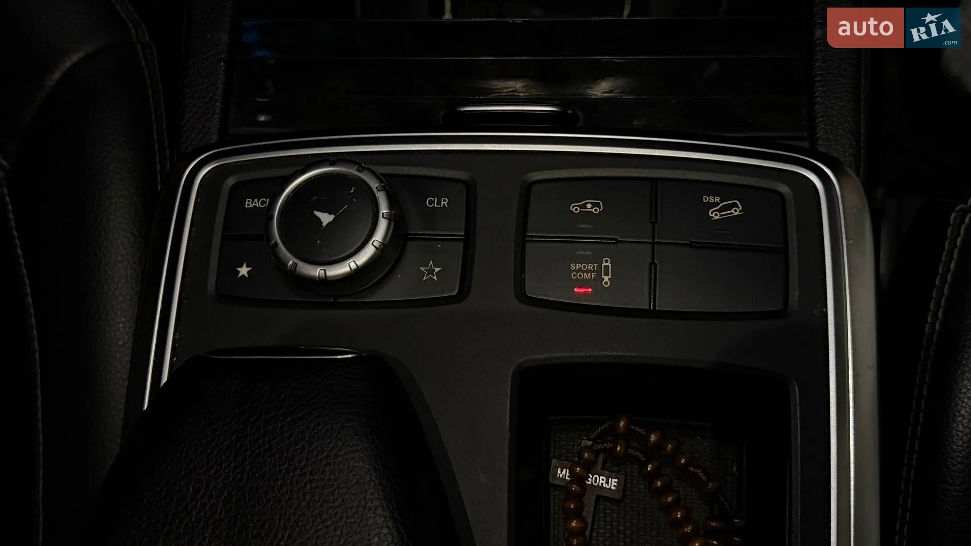 2014 Mercedes-Benz M-klasse - мініатюра 39