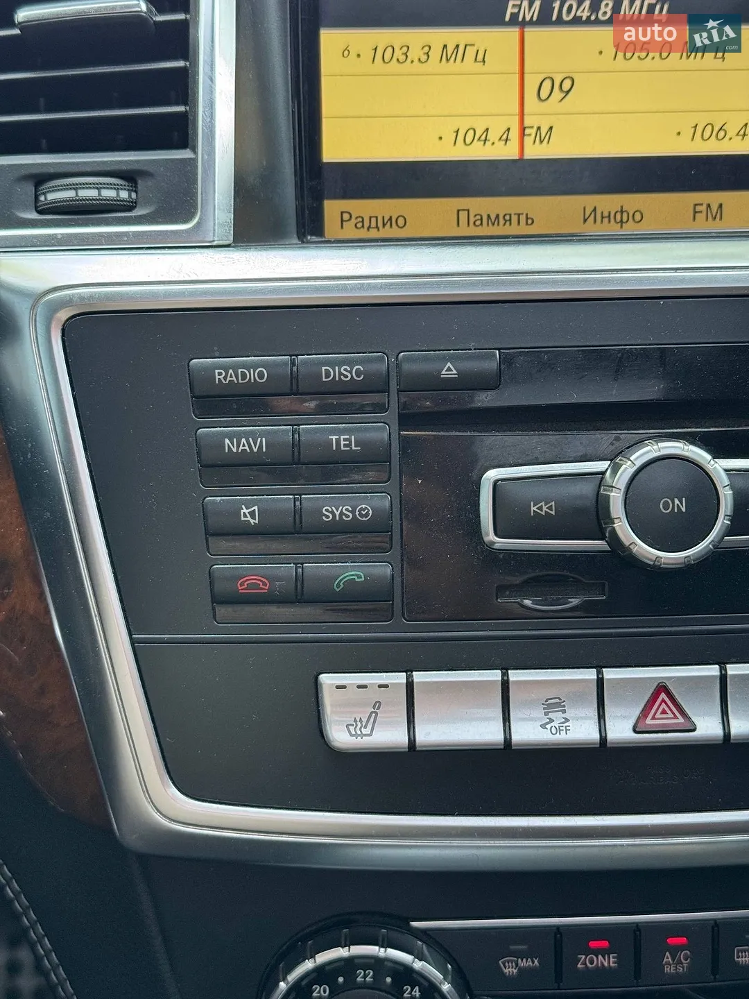 2011 Mercedes-Benz M-klasse - мініатюра 63