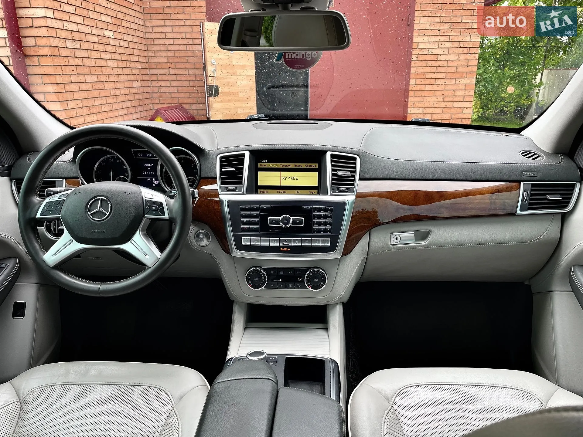 2013 Mercedes-Benz M-klasse - мініатюра 121