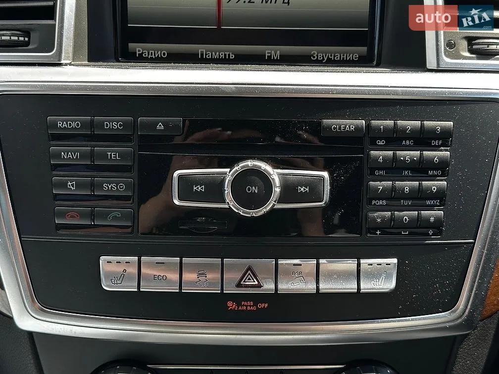 2014 Mercedes-Benz M-klasse - мініатюра 21