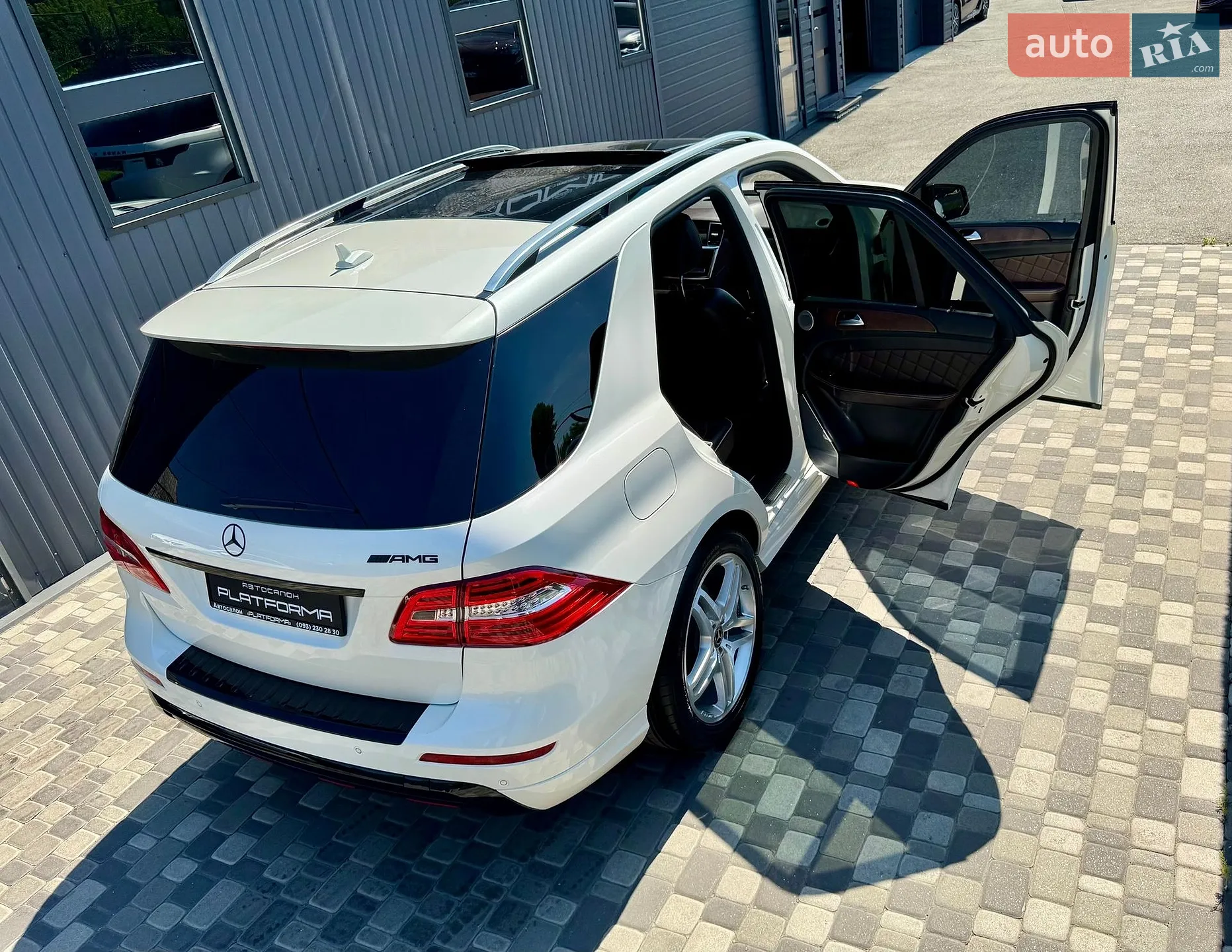 2014 Mercedes-Benz M-klasse - мініатюра 105
