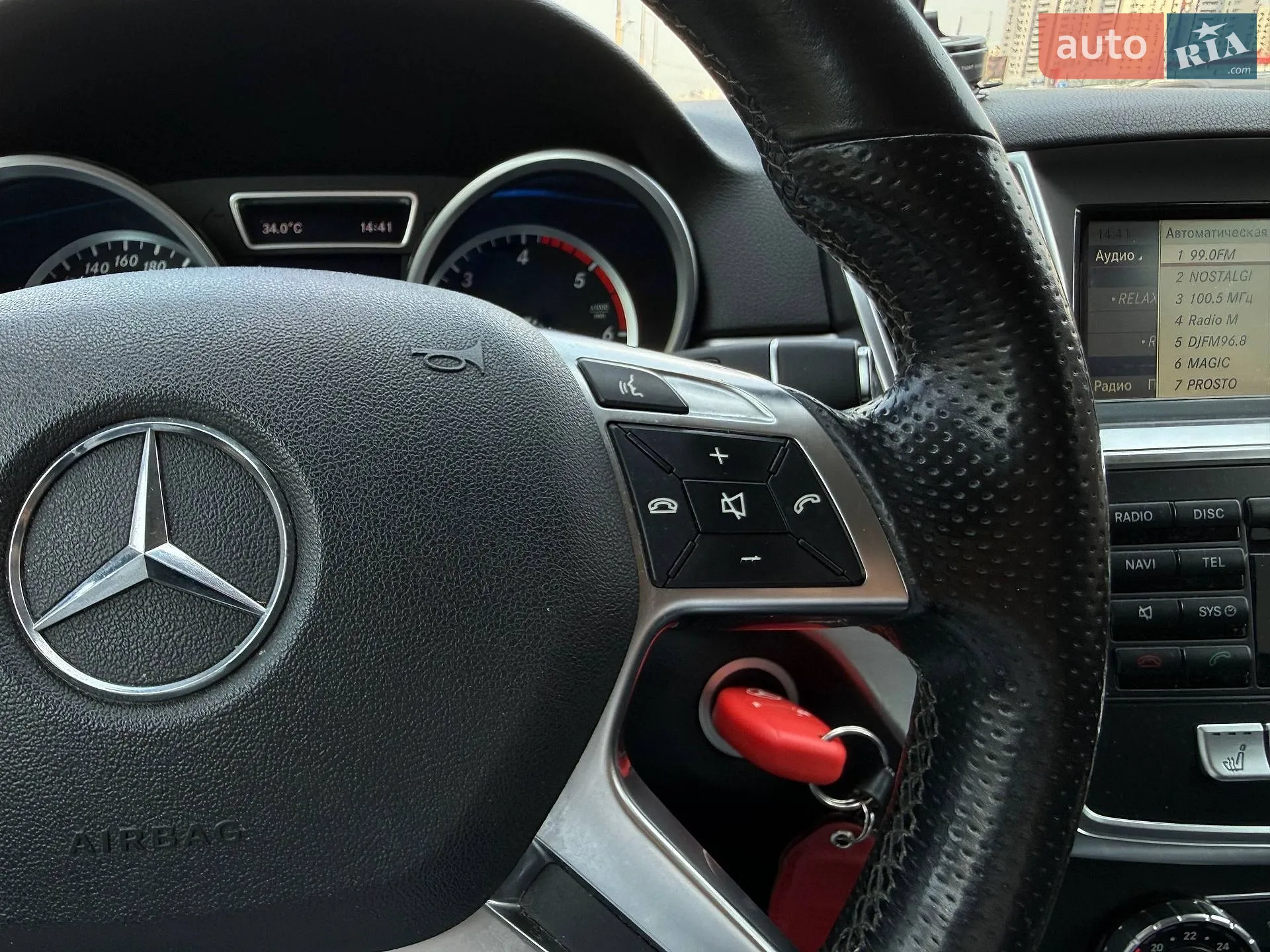 2015 Mercedes-Benz M-klasse - мініатюра 23