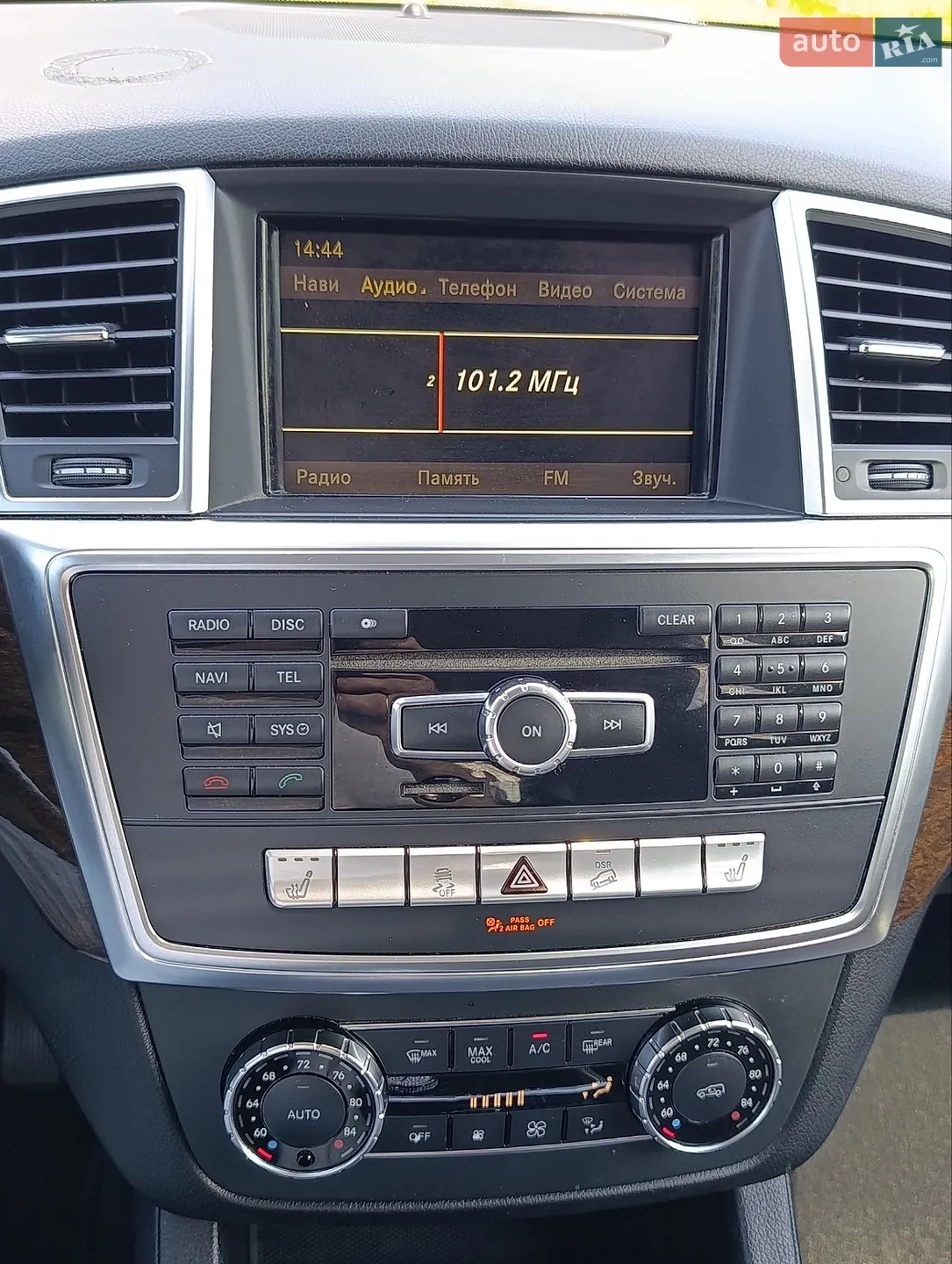 2012 Mercedes-Benz M-klasse - мініатюра 35
