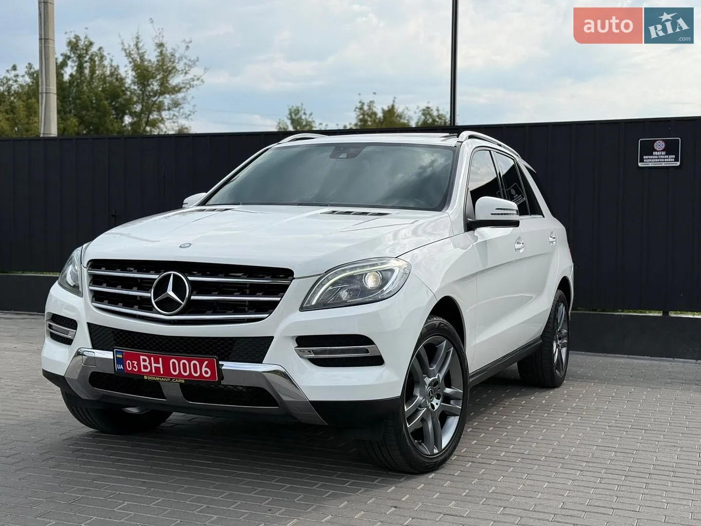 2014 Mercedes-Benz M-klasse - мініатюра 10