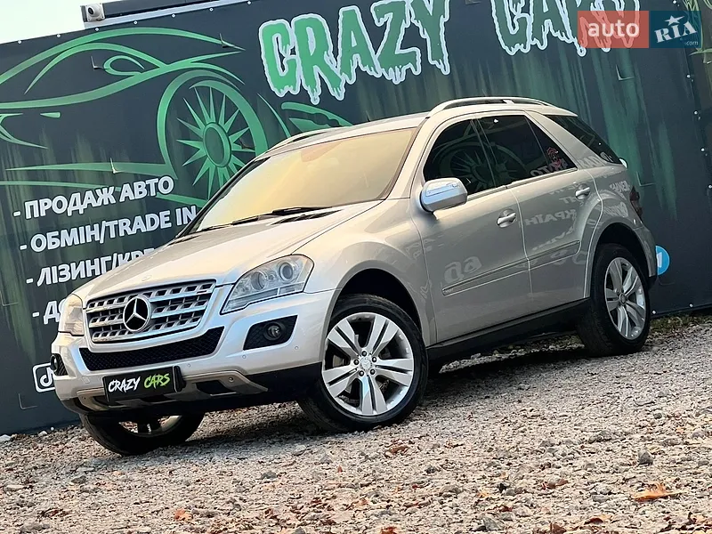 Mercedes-Benz M-Class
