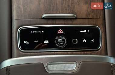 Внедорожник / Кроссовер Mercedes-Benz Maybach EQS SUV 2024 в  фото 33 Внедорожник / Кроссовер Mercedes-Benz Maybach EQS SUV 2024 в