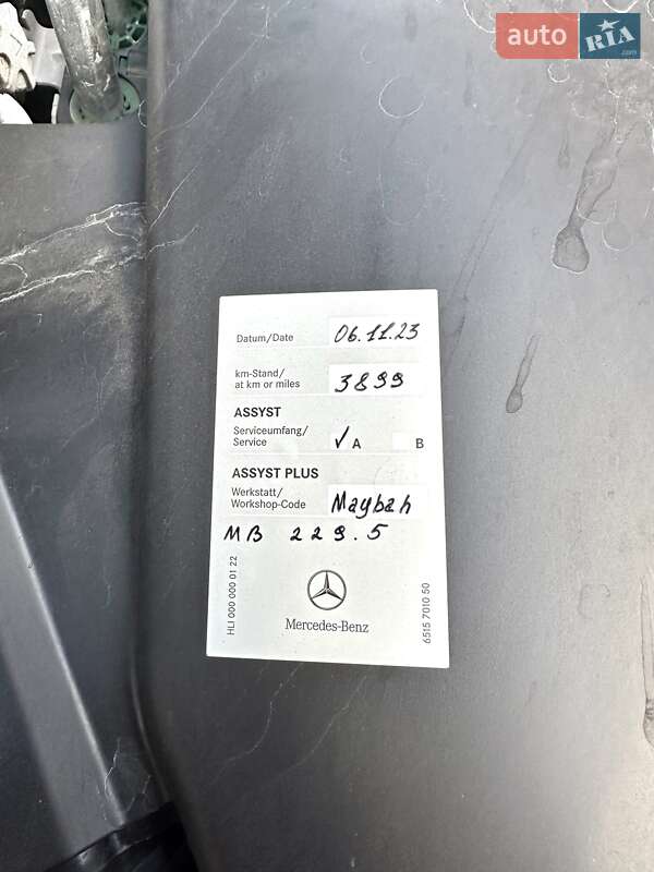 Внедорожник / Кроссовер Mercedes-Benz Maybach 2022 в Киеве