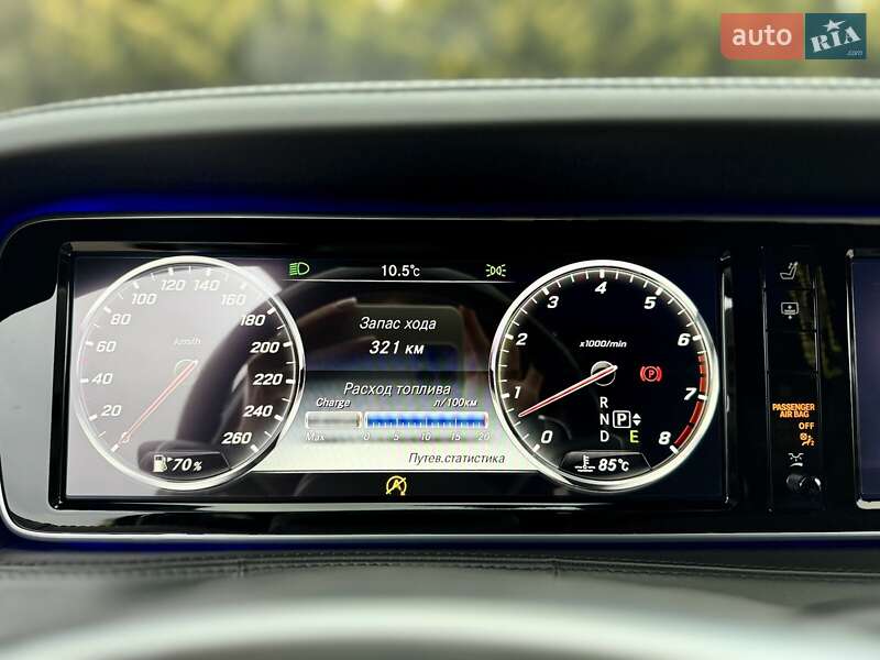 Седан Mercedes-Benz Maybach 2016 в Одессе