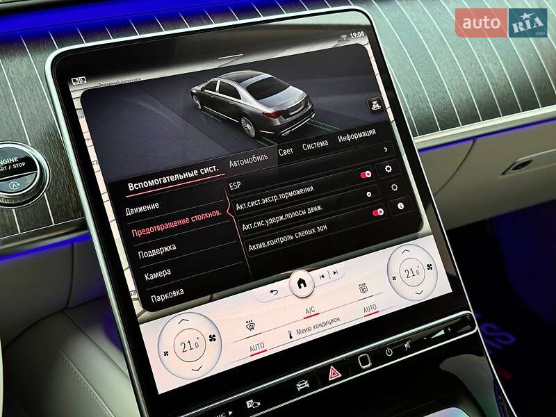 Седан Mercedes-Benz Maybach 2021 в Києві