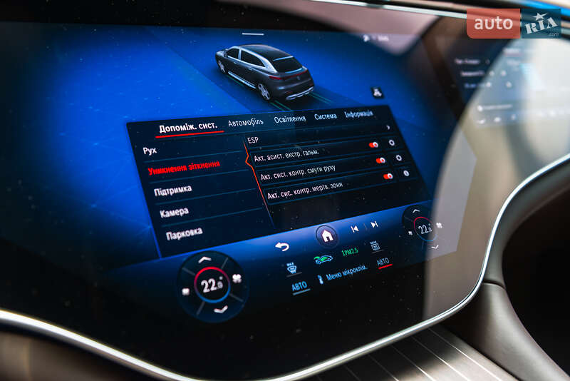 Внедорожник / Кроссовер Mercedes-Benz Maybach 2024 в Мукачево