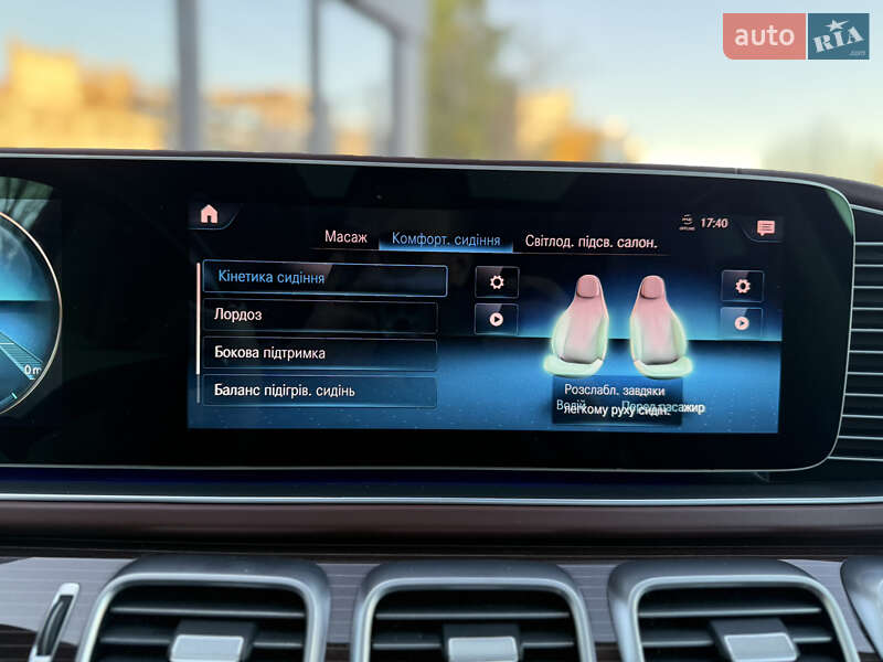 Внедорожник / Кроссовер Mercedes-Benz Maybach 2021 в Львове фото 45 Внедорожник / Кроссовер Mercedes-Benz Maybach 2021 в Львове