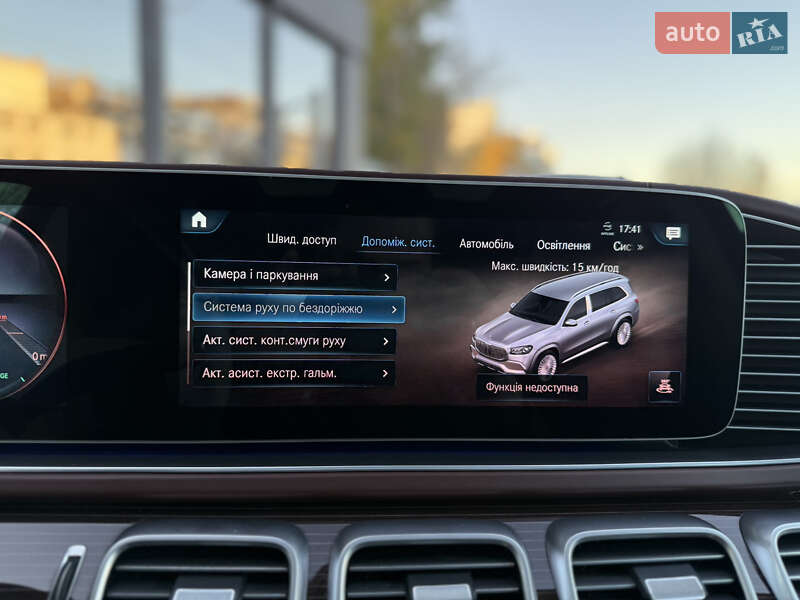 Внедорожник / Кроссовер Mercedes-Benz Maybach 2021 в Львове фото 51 Внедорожник / Кроссовер Mercedes-Benz Maybach 2021 в Львове