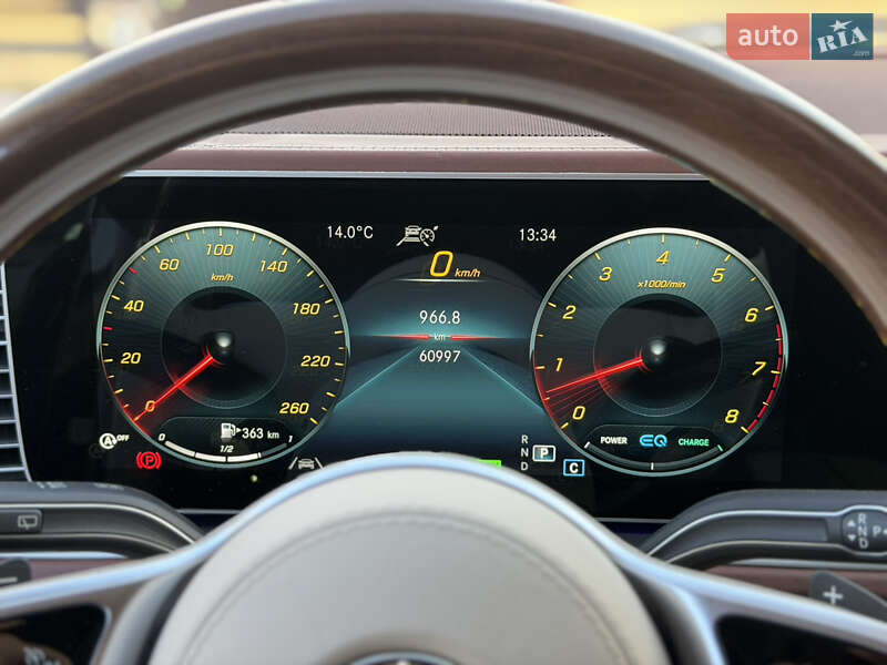 Внедорожник / Кроссовер Mercedes-Benz Maybach 2020 в Киеве