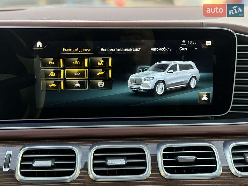 Внедорожник / Кроссовер Mercedes-Benz Maybach 2020 в Киеве