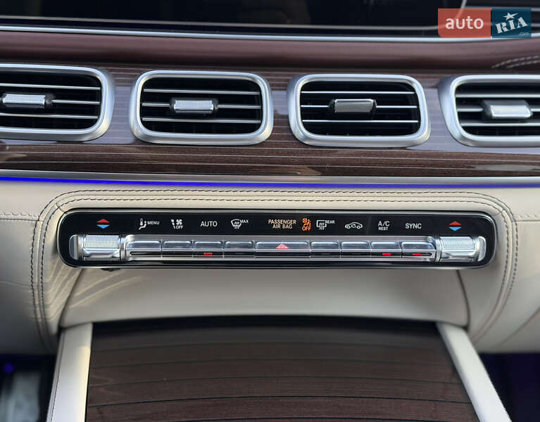 Внедорожник / Кроссовер Mercedes-Benz Maybach 2020 в Киеве