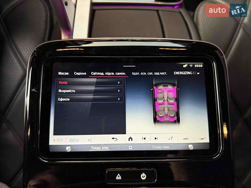 Седан Mercedes-Benz Maybach 2021 в Львові