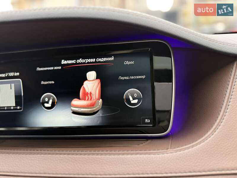 Седан Mercedes-Benz Maybach 2016 в Киеве