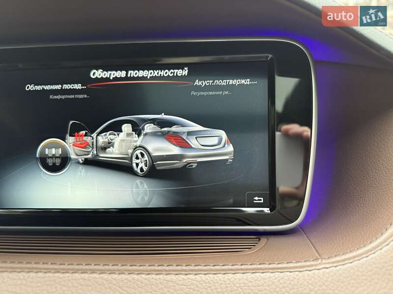 Седан Mercedes-Benz Maybach 2016 в Киеве