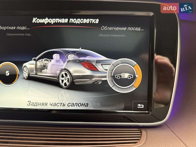 Седан Mercedes-Benz Maybach 2016 в Киеве