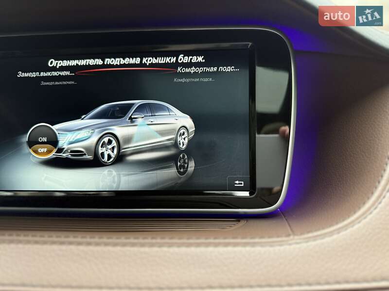 Седан Mercedes-Benz Maybach 2016 в Киеве