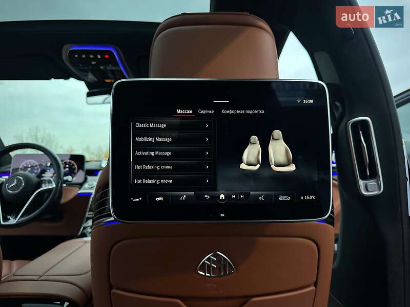 Седан Mercedes-Benz Maybach 2022 в Киеве