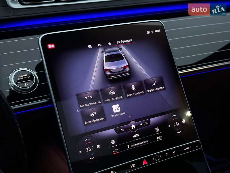 Седан Mercedes-Benz Maybach 2022 в Киеве