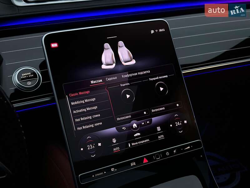 Седан Mercedes-Benz Maybach 2022 в Киеве