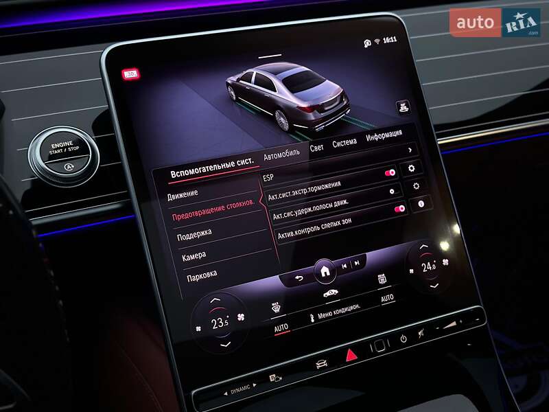 Седан Mercedes-Benz Maybach 2022 в Киеве