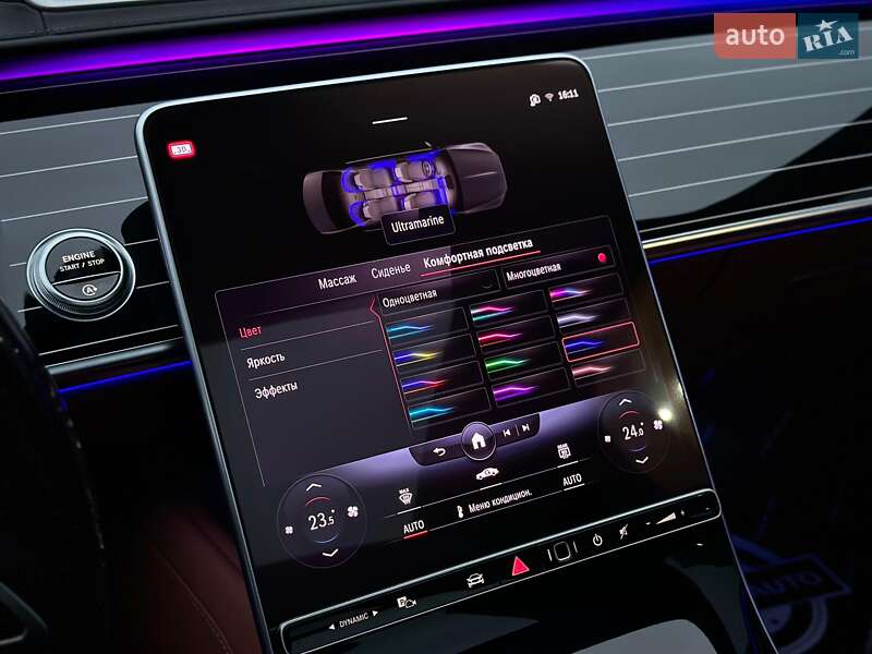 Седан Mercedes-Benz Maybach 2022 в Киеве