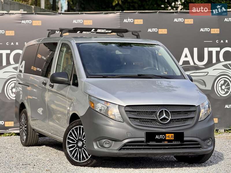 Mercedes-Benz Metris 2015