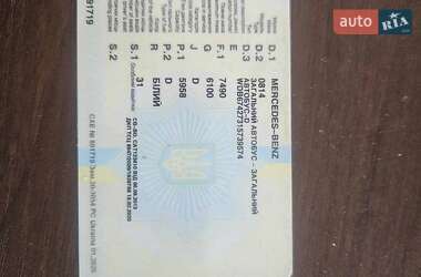 Пригородный автобус Mercedes-Benz O 404 1991 в 