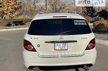 Универсал Mercedes-Benz R-Class 2008 в Харькове